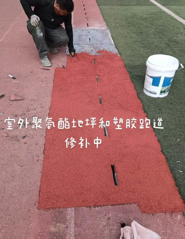 桃源球场地面翻新维修，核心是先诊断破损